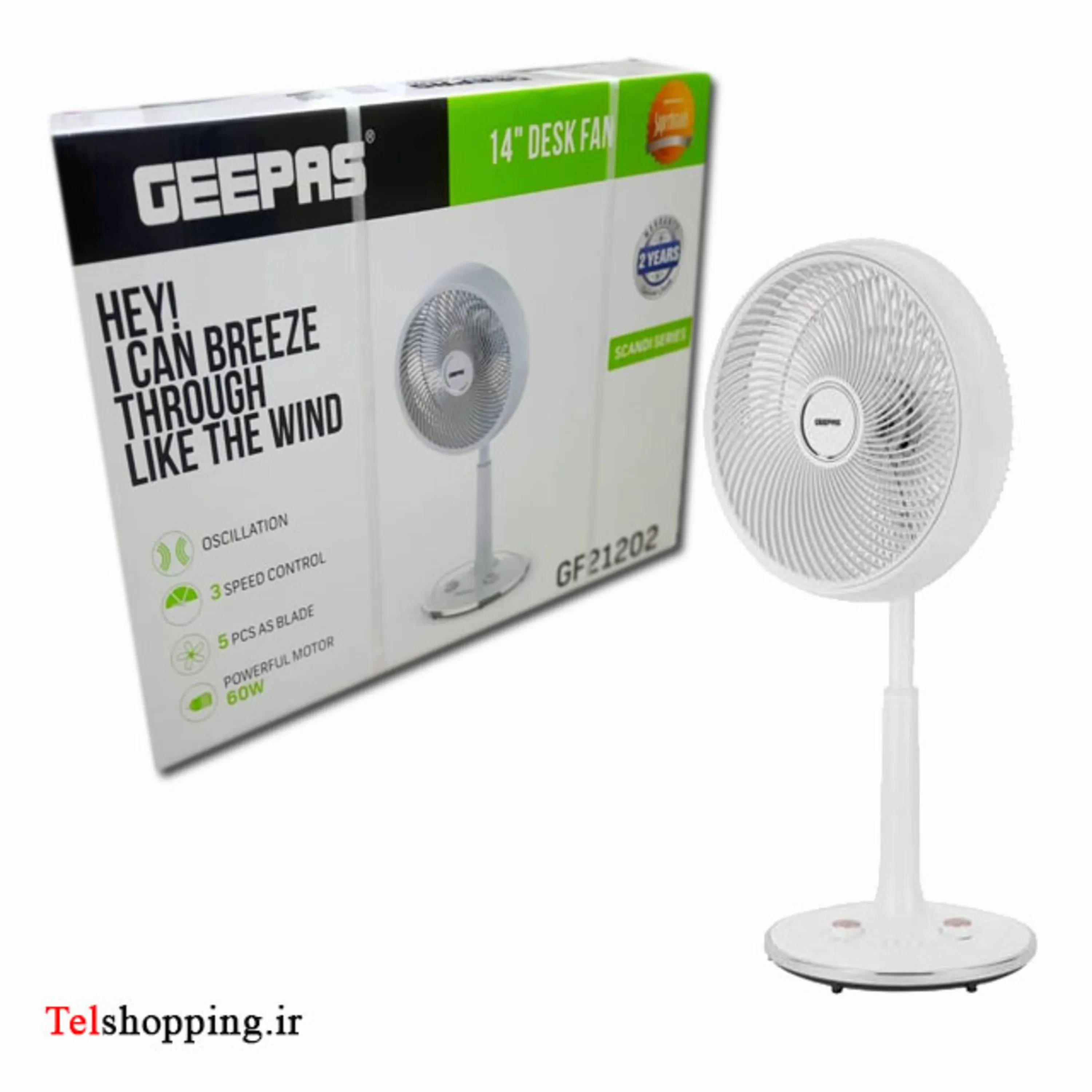 پنکه جیپاس GF21202